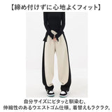 ジャージパンツ レディース パンツ 通販 ズンバウェア ズンバ ジャージ カーブパンツ フィットネスウェア ルームウェア ルームウエア バナナパンツ ラインパンツ ジョガーパンツ