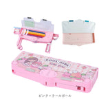 筆箱 多機能 小学生 通販 ペンケース 筆入れ ふでいれ ペン入れ 女の子 男の子 両面 鉛筆削り付き ハサミ 箱型 小学校 入学準備 新入学 進級 かわいい 可愛い ステーショナリー 文具
