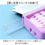 筆箱 多機能 小学生 通販 ペンケース 筆入れ ふでいれ ペン入れ 女の子 男の子 両面 鉛筆削り付き ハサミ 箱型 小学校 入学準備 新入学 進級 かわいい 可愛い ステーショナリー 文具