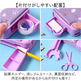 筆箱 多機能 小学生 通販 ペンケース 筆入れ ふでいれ ペン入れ 女の子 男の子 両面 鉛筆削り付き ハサミ 箱型 小学校 入学準備 新入学 進級 かわいい 可愛い ステーショナリー 文具