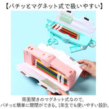 筆箱 多機能 小学生 通販 ペンケース 筆入れ ふでいれ ペン入れ 女の子 男の子 両面 鉛筆削り付き ハサミ 箱型 小学校 入学準備 新入学 進級 かわいい 可愛い ステーショナリー 文具