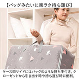 収納ケース 収納袋 大容量 通販 衣類収納ケース 衣類収納袋 衣類収納 収納ボックス 衣類収納ボックス 収納 保管 押入れ収納 整理 取っ手付き 整理整頓 クローゼット 衣替え 押入れ 衣類