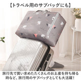収納ケース 収納袋 大容量 通販 衣類収納ケース 衣類収納袋 衣類収納 収納ボックス 衣類収納ボックス 収納 保管 押入れ収納 整理 取っ手付き 整理整頓 クローゼット 衣替え 押入れ 衣類