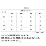 マウンテンパーカー メンズ 通販 コート ロング丈 アウター ライトアウター スプリングコート ブルゾン ジャケット 上着 おしゃれ 春 秋 フード付き ジップアップ 防風 防寒 カジュアル