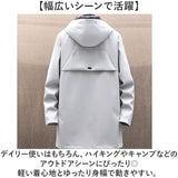 マウンテンパーカー メンズ 通販 コート ロング丈 アウター ライトアウター スプリングコート ブルゾン ジャケット 上着 おしゃれ 春 秋 フード付き ジップアップ 防風 防寒 カジュアル