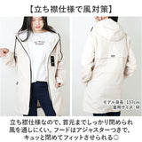 マウンテンパーカー メンズ 通販 コート ロング丈 アウター ライトアウター スプリングコート ブルゾン ジャケット 上着 おしゃれ 春 秋 フード付き ジップアップ 防風 防寒 カジュアル