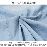 デニムシャツ 長袖 メンズ 通販 カジュアルシャツ シャツ ワークシャツ デニム 長袖シャツ メンズシャツ トップス ジャケット 長そで メンズファッション 春 秋 無地 シンプル おしゃれ