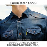 デニムシャツ 長袖 メンズ 通販 カジュアルシャツ シャツ ワークシャツ デニム 長袖シャツ メンズシャツ トップス ジャケット 長そで メンズファッション 春 秋 無地 シンプル おしゃれ