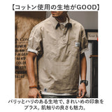 シャツ メンズ カジュアルシャツ 通販 半袖 プルオーバー 半袖シャツ トップス 半そで 襟付き ワークシャツ 作業 メンズシャツ カジュアル おしゃれ オシャレ アメカジ コットンシャツ