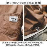 シャツ メンズ カジュアルシャツ 通販 半袖 プルオーバー 半袖シャツ トップス 半そで 襟付き ワークシャツ 作業 メンズシャツ カジュアル おしゃれ オシャレ アメカジ コットンシャツ
