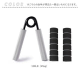 ハンドグリップ トレーニング 通販 ハンドグリッパー 握力トレーニング ハンド グリップ グリッパー 握力 鍛える 器具 筋トレグッズ 筋トレ グッズ リハビリ器具 握力強化 リハビリ 自宅