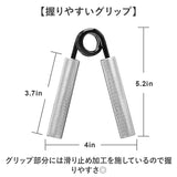 ハンドグリップ トレーニング 通販 ハンドグリッパー 握力トレーニング ハンド グリップ グリッパー 握力 鍛える 器具 筋トレグッズ 筋トレ グッズ リハビリ器具 握力強化 リハビリ 自宅