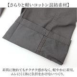 カーゴパンツ メンズ ゆったり 通販 ロングパンツ ワイドパンツ 作業ズボン ワークパンツ イージーパンツ ワイド バギーパンツ おしゃれ 作業服 マルチポケット ロング丈 男性 シンプル