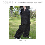 カーゴパンツ メンズ ゆったり 通販 ロングパンツ ワイドパンツ 作業ズボン ワークパンツ イージーパンツ ワイド バギーパンツ おしゃれ 作業服 マルチポケット ロング丈 男性 シンプル