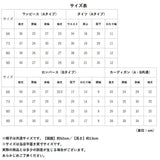 ベビー服 上下セット 通販 フォーマル 長袖 赤ちゃん ベビー 子ども服 ロンパース キッズ 子供 女の子 男の子 ワンピース 帽子付き 姉妹 兄弟 出産祝い チェック柄 オシャレ おしゃれ