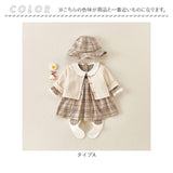 ベビー服 上下セット 通販 フォーマル 長袖 赤ちゃん ベビー 子ども服 ロンパース キッズ 子供 女の子 男の子 ワンピース 帽子付き 姉妹 兄弟 出産祝い チェック柄 オシャレ おしゃれ