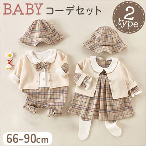 ベビー服 上下セット 通販 フォーマル 長袖 赤ちゃん ベビー 子ども服 ロンパース キッズ 子供 女の子 男の子 ワンピース 帽子付き 姉妹 兄弟 出産祝い チェック柄 オシャレ おしゃれ