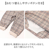 ベビー服 上下セット 通販 フォーマル 長袖 赤ちゃん ベビー 子ども服 ロンパース キッズ 子供 女の子 男の子 ワンピース 帽子付き 姉妹 兄弟 出産祝い チェック柄 オシャレ おしゃれ