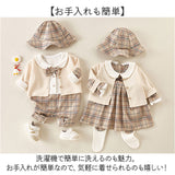 ベビー服 上下セット 通販 フォーマル 長袖 赤ちゃん ベビー 子ども服 ロンパース キッズ 子供 女の子 男の子 ワンピース 帽子付き 姉妹 兄弟 出産祝い チェック柄 オシャレ おしゃれ