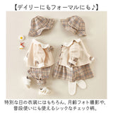 ベビー服 上下セット 通販 フォーマル 長袖 赤ちゃん ベビー 子ども服 ロンパース キッズ 子供 女の子 男の子 ワンピース 帽子付き 姉妹 兄弟 出産祝い チェック柄 オシャレ おしゃれ