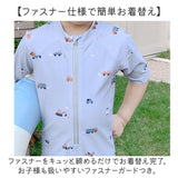 水着 キッズ ラッシュガード 半袖 通販 キッズ水着 ロンパース水着 ロンパース 半ズボン オールインワン 袖付き 男の子 女の子 男児 女児 動きやすい 柄 子供服 スイミング 子供 こども