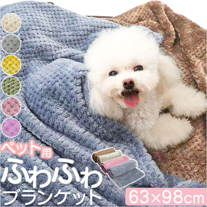 ブランケットクイーンサイズ ベッド無地サンゴの羊毛のための多