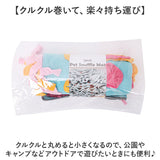 犬 おもちゃ 通販 嗅ぎマット 訓練毛布 70×110cm 猫 ノーズワーク 餌マット 嗅覚活用 ペットグッズ ストレス解消 犬猫兼用 ペットおもちゃ かわいい ヘ゜ット用品 おしゃれ オシャレ