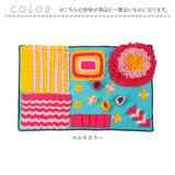 犬 おもちゃ 通販 嗅ぎマット 訓練毛布 70×110cm 猫 ノーズワーク 餌マット 嗅覚活用 ペットグッズ ストレス解消 犬猫兼用 ペットおもちゃ かわいい ヘ゜ット用品 おしゃれ オシャレ