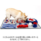 犬 おもちゃ 通販 嗅ぎマット 訓練毛布 70×110cm 猫 ノーズワーク 餌マット 嗅覚活用 ペットグッズ ストレス解消 犬猫兼用 ペットおもちゃ かわいい ヘ゜ット用品 おしゃれ オシャレ