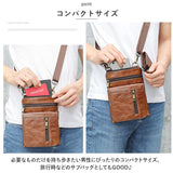 ショルダーバッグ メンズ 斜めがけ レザー 通販 ミニショルダー バッグ 鞄 かばん 斜め掛けバッグ ポシェット ポーチ シザーケース 革 かわ コンパクト 小物入れ お出かけ 旅行