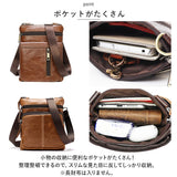 ショルダーバッグ メンズ 斜めがけ レザー 通販 ミニショルダー バッグ 鞄 かばん 斜め掛けバッグ ポシェット ポーチ シザーケース 革 かわ コンパクト 小物入れ お出かけ 旅行