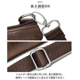 ショルダーバッグ メンズ 斜めがけ レザー 通販 ミニショルダー バッグ 鞄 かばん 斜め掛けバッグ ポシェット ポーチ シザーケース 革 かわ コンパクト 小物入れ お出かけ 旅行