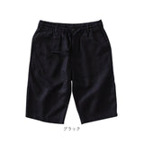 ショートパンツ メンズ 通販 リネンパンツ サマーリネンパンツ ハーフパンツ 5分丈パンツ ウェストゴム カジュアルパンツ リネン パンツ ズボン シンプル 無地 短パン おしゃれ 男性