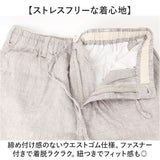 ショートパンツ メンズ 通販 リネンパンツ サマーリネンパンツ ハーフパンツ 5分丈パンツ ウェストゴム カジュアルパンツ リネン パンツ ズボン シンプル 無地 短パン おしゃれ 男性