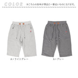 スエットパンツ メンズ 七分丈 通販 ハーフパンツ 七分丈パンツ コットンパンツ ウェストゴム ショートパンツ 短パン コットン 綿 パンツ ズボン ボトムス カジュアルパンツ シンプル