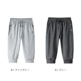 スエットパンツ メンズ 七分丈 通販 ハーフパンツ 七分丈パンツ コットンパンツ ウェストゴム ショートパンツ 短パン コットン 綿 パンツ ズボン ボトムス カジュアルパンツ シンプル