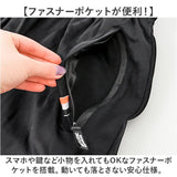 スエットパンツ メンズ 七分丈 通販 ハーフパンツ 七分丈パンツ コットンパンツ ウェストゴム ショートパンツ 短パン コットン 綿 パンツ ズボン ボトムス カジュアルパンツ シンプル