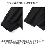 スエットパンツ メンズ 七分丈 通販 ハーフパンツ 七分丈パンツ コットンパンツ ウェストゴム ショートパンツ 短パン コットン 綿 パンツ ズボン ボトムス カジュアルパンツ シンプル