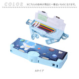 筆箱 多機能 小学生 通販 ペンケース 筆入れ ふでいれ ペン入れ 女の子 男の子 片面 鉛筆削り付き ハサミ 箱型 小学校 入学準備 新入学 進級 かわいい 可愛い 文具 文房具 入学祝い