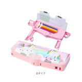 筆箱 多機能 小学生 通販 ペンケース 筆入れ ふでいれ ペン入れ 女の子 男の子 片面 鉛筆削り付き ハサミ 箱型 小学校 入学準備 新入学 進級 かわいい 可愛い 文具 文房具 入学祝い