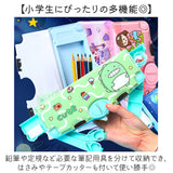 筆箱 多機能 小学生 通販 ペンケース 筆入れ ふでいれ ペン入れ 女の子 男の子 片面 鉛筆削り付き ハサミ 箱型 小学校 入学準備 新入学 進級 かわいい 可愛い 文具 文房具 入学祝い