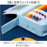 筆箱 多機能 小学生 通販 ペンケース 筆入れ ふでいれ ペン入れ 女の子 男の子 片面 鉛筆削り付き ハサミ 箱型 小学校 入学準備 新入学 進級 かわいい 可愛い 文具 文房具 入学祝い