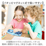 筆箱 多機能 小学生 通販 ペンケース 筆入れ ふでいれ ペン入れ 女の子 男の子 片面 鉛筆削り付き ハサミ 箱型 小学校 入学準備 新入学 進級 かわいい 可愛い 文具 文房具 入学祝い