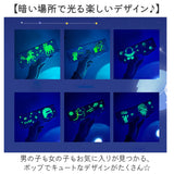 筆箱 多機能 小学生 通販 ペンケース 筆入れ ふでいれ ペン入れ 女の子 男の子 片面 鉛筆削り付き ハサミ 箱型 小学校 入学準備 新入学 進級 かわいい 可愛い 文具 文房具 入学祝い