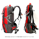 登山 リュック 通販 大容量 60l レディース メンズ バックパック 山登り ハイキング 山ガール リュックサック ザック おしゃれ バッグ 旅行 合宿 防災リュック アウトドア