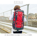 登山 リュック 通販 大容量 60l レディース メンズ バックパック 山登り ハイキング 山ガール リュックサック ザック おしゃれ バッグ 旅行 合宿 防災リュック アウトドア