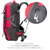 登山 リュック 通販 大容量 60l レディース メンズ バックパック 山登り ハイキング 山ガール リュックサック ザック おしゃれ バッグ 旅行 合宿 防災リュック アウトドア