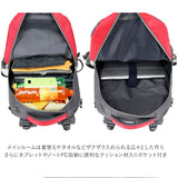 登山 リュック 通販 大容量 60l レディース メンズ バックパック 山登り ハイキング 山ガール リュックサック ザック おしゃれ バッグ 旅行 合宿 防災リュック アウトドア