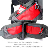登山 リュック 通販 大容量 60l レディース メンズ バックパック 山登り ハイキング 山ガール リュックサック ザック おしゃれ バッグ 旅行 合宿 防災リュック アウトドア
