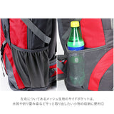 登山 リュック 通販 大容量 60l レディース メンズ バックパック 山登り ハイキング 山ガール リュックサック ザック おしゃれ バッグ 旅行 合宿 防災リュック アウトドア